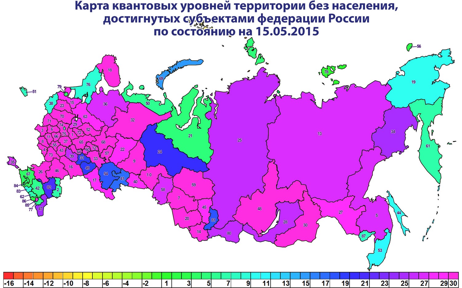 Россия территория без населения на 15.05.2016