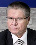 Улюкаев Алексей Валентинович