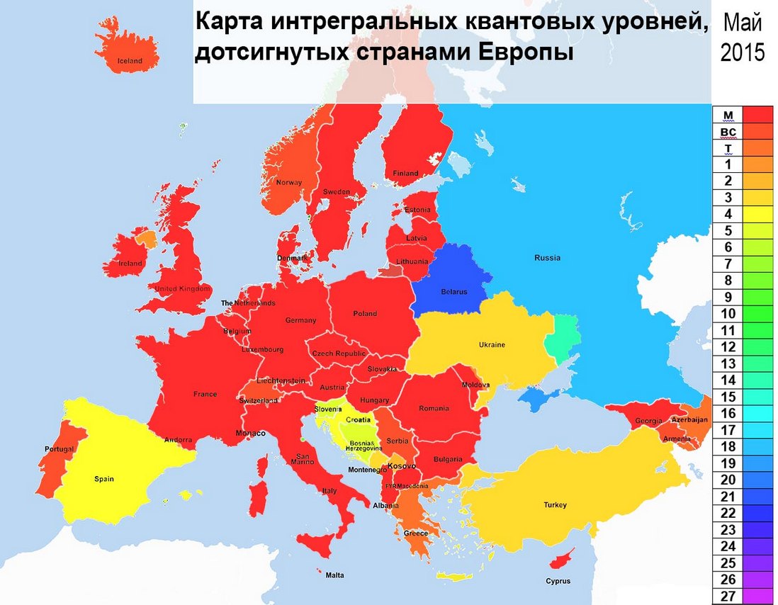 Карта энергий Европы 2015